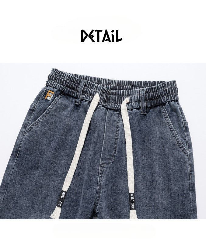 Plus Size Men's Drawstring Closure Waist Harlem Jeans,Spring Denim Pants