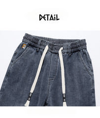 Plus Size Men's Drawstring Closure Waist Harlem Jeans,Spring Denim Pants