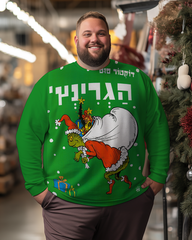 Men's Grinch Santa Claus Plus Size Sweatshirts