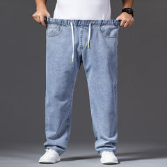 Plus Size Men's Elastic Waist Baggy Jeans,Wide-Legged Jeans,Dad Jeans