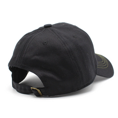 Casual Outdoor Embroidered Baseball Cap