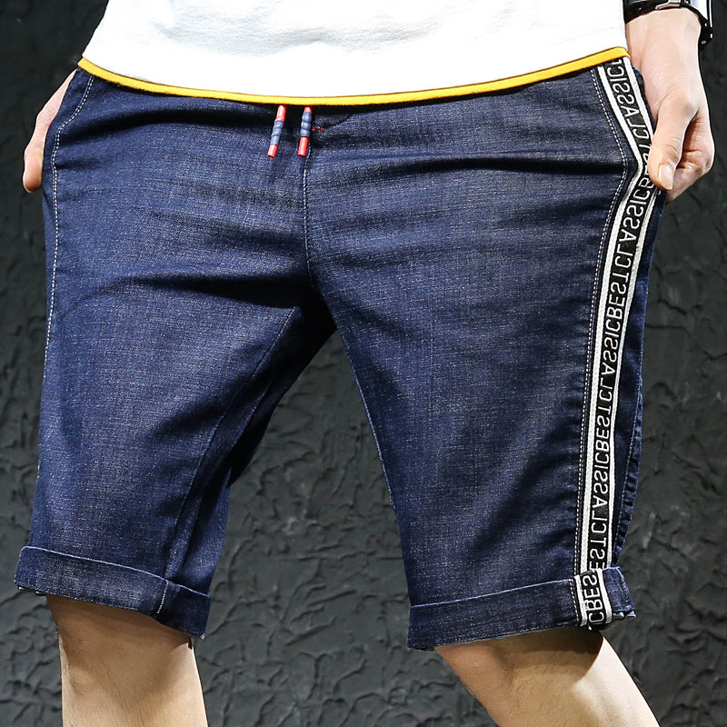 Plus Size Men's Elastic Waist Drawstring Denim Shorts, Slim Shorts,Knee Jeans